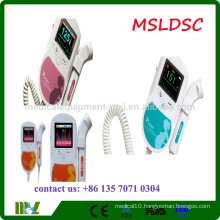 MSLDSC 2016 Hot sale Baby Sound Fetal Doppler Ultrasound machine
